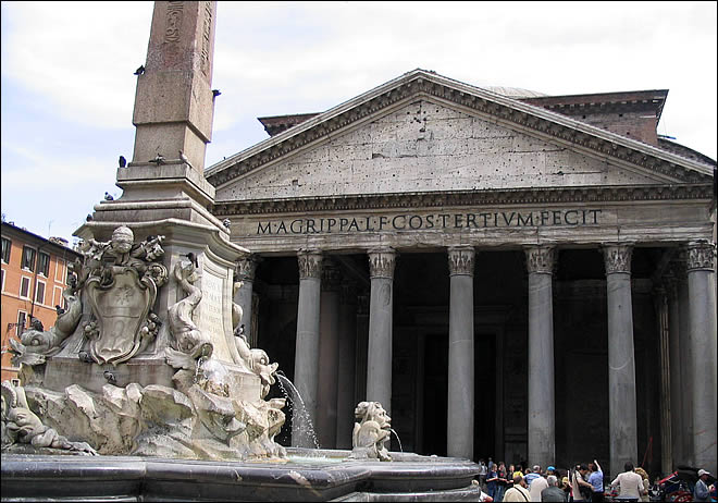 Vue de l'extérieur du Panthéon de Rome Le Panthéon de Rome