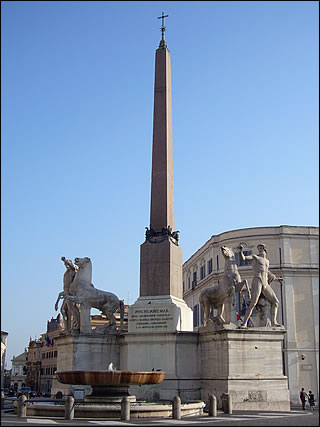 La place du Quirinal